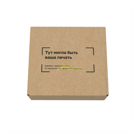 Короб самосборный с ушками 380*350*120 Белый В